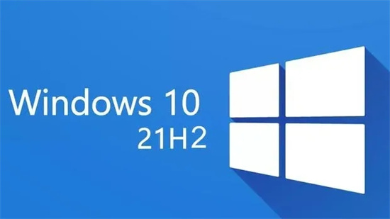 win10专业版21h2是什么版本 win10专业版21h2属于什么版本