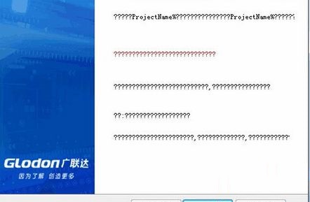 win7打开软件都是问号怎么办 win7打开软件都是问号解决方法