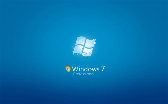 win7企业版好用吗 Win7企业版怎么样