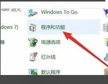 win10已共享但别电脑无权限怎么办 win10已共享但别电脑无权限解决方法