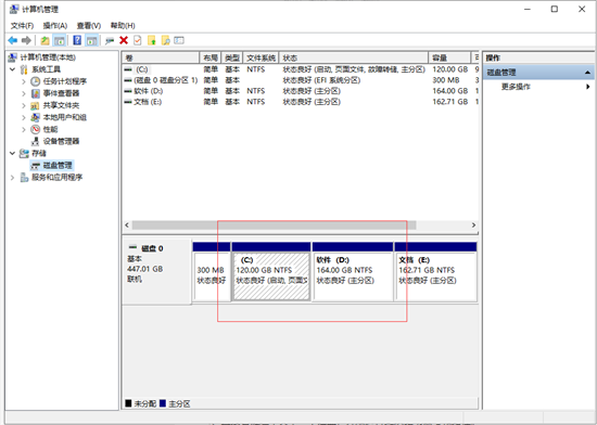 win10盘符错乱c盘变成d盘怎么办 win10盘符错乱c盘变成d盘解决方法