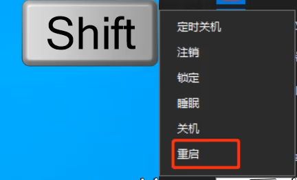 win10密码正确但是显示错误是怎么回事