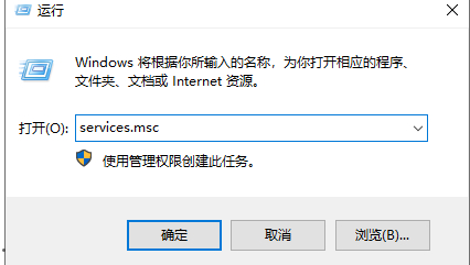 win10网络适配器是空的无法上网 win10网络适配器是空的怎么办