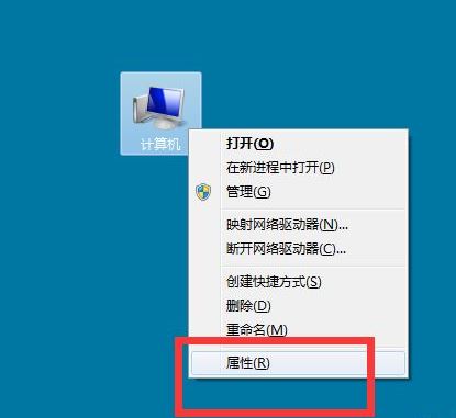 win7电脑没有本地连接怎么办 win7没有本地连接了怎么办