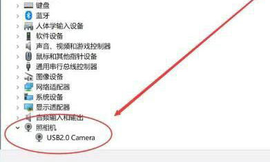 win10摄像头驱动安装步骤 win10摄像头驱动怎么安装