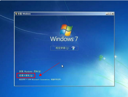 win7将在一分钟后注销怎么办 win7系统将在一分钟后注销