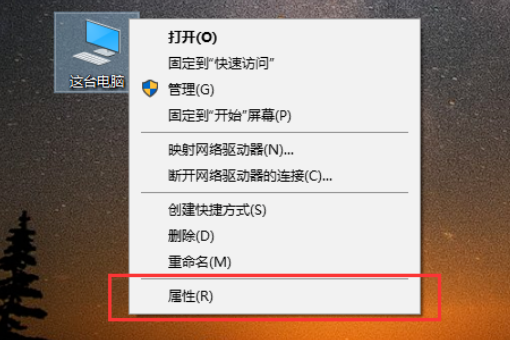 win10设置独立显卡为主显卡 win10怎么设置独立显卡为主显卡