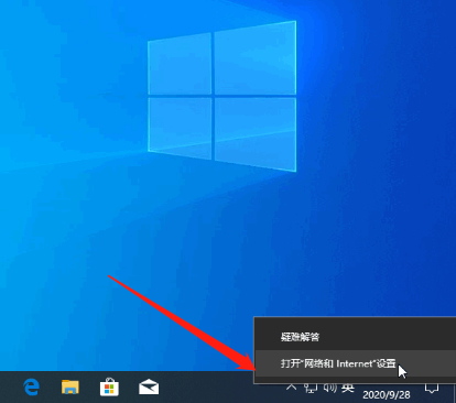 ipx协议怎么安装win10 win10怎么安装ipx协议