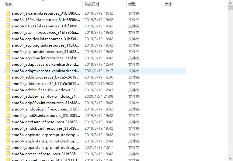 win10运行bat文件一闪而过怎么解决 window10运行bat文件闪退