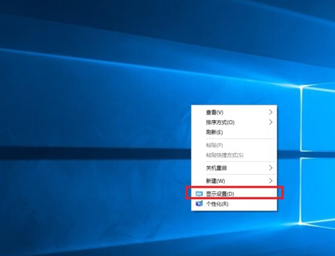 cf黑边如何解决win10 win10cf黑边解决方法