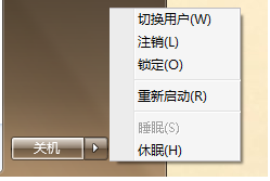 win7开始菜单睡眠按钮灰色的 win7电脑的睡眠模式是灰色的