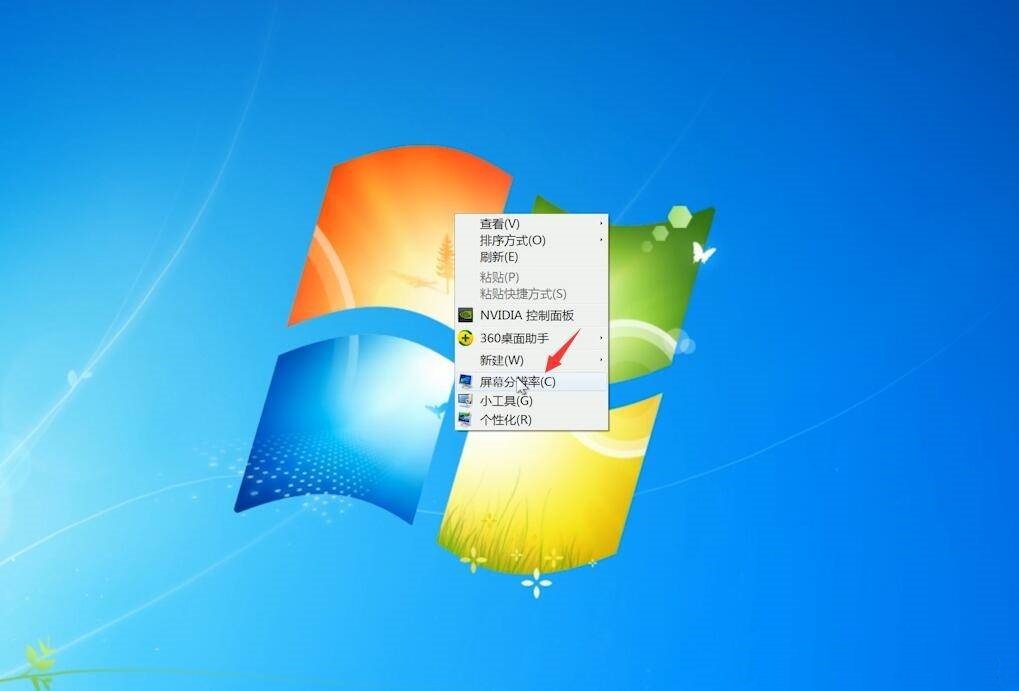 win7屏幕两边有黑框怎么全屏 win7电脑两边黑框怎么调回全屏