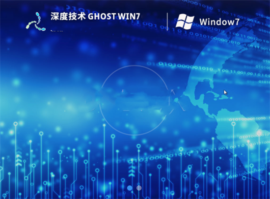 哪个win7系统稳定 win7系统哪家稳定