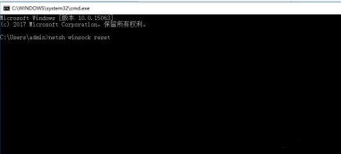 win11登录界面进不去怎么办 win11登录界面进不去解决方法