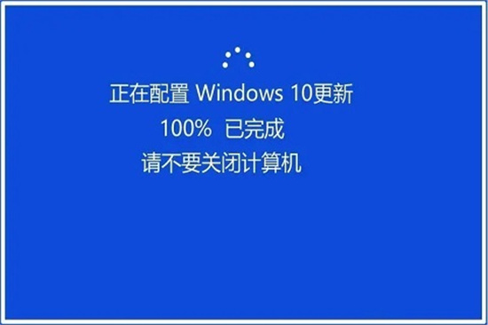 win10更新巨慢可以取消吗 win10更新很慢能取消吗