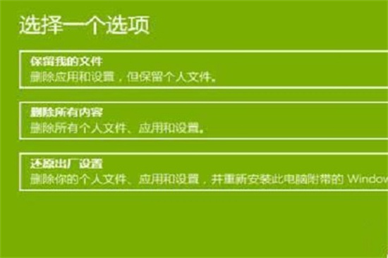 win10怎么恢复系统初始状态 windows10怎样恢复初始系统