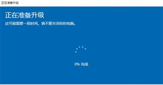 win10家庭普通版怎么升级专业版 win10家庭普通版怎样升级专业版