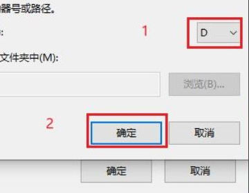 win10突然只剩下c盘了怎么恢复 win10突然只剩下c盘了怎么办