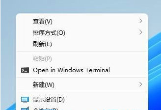 win11右键菜单怎么改回win7 win11右键菜单改回win7的方法