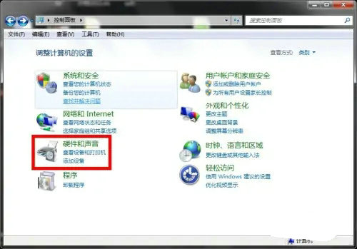 win7屏保时间设置不了还是出现待机是什么回事 win7屏保时间设置不了还是出现待机的解决方法