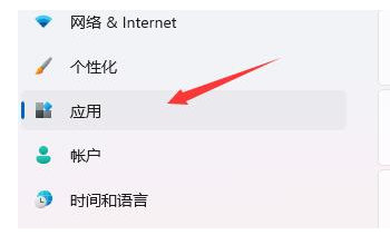 win11桌面假死鼠标能动怎么办 win11桌面假死鼠标能动的解决方法