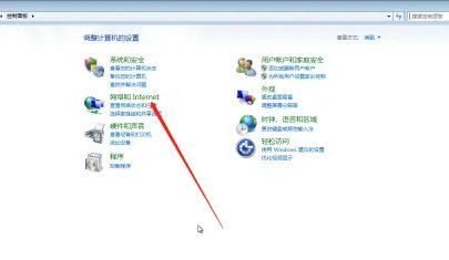 windows7怎么设置默认浏览器 windows7怎样设置默认浏览器