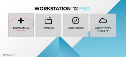 win10怎么安装win7虚拟机 win10怎么安装win7虚拟图文教程