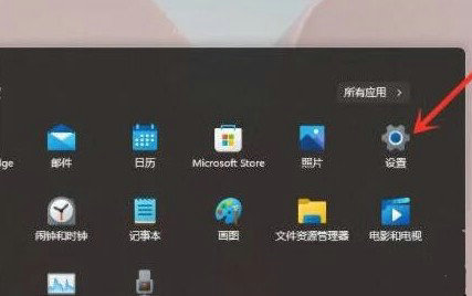 win11右键响应速度太慢是怎么回事 win11右键响应速度太慢详细攻略