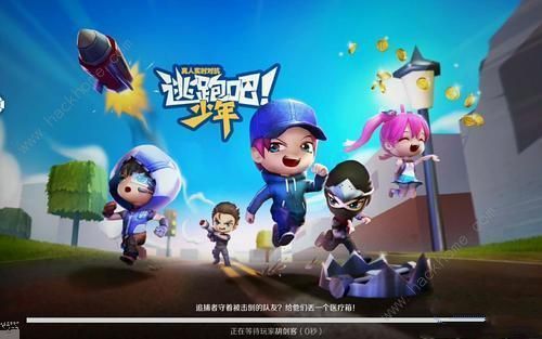 逃跑吧少年四周年兑换码 逃跑吧少年四周年兑换码最新