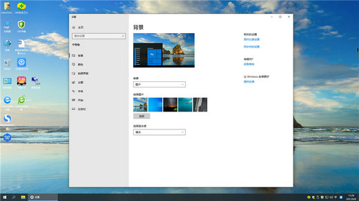 mac下载win10镜像很慢怎么办 mac下载win10镜像很慢解决方法