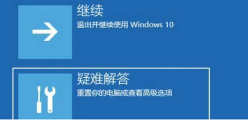 win11开机黑屏只有鼠标怎么办 win11开机黑屏只有鼠标解决方法