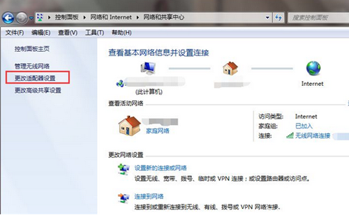 windows7重装后无法连接网络怎么办 windows7重装后无法连接网络解决方法