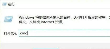 windows7电脑硬盘序列号怎么查 windows7电脑硬盘序列号查询方法