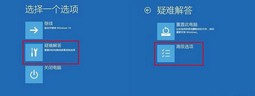 win11蓝屏笑脸提示重启原因是什么 win11蓝屏笑脸提示重启原因分享