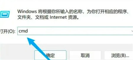 win11任务栏空白bug是怎么回事 win11任务栏空白bug的解决方法