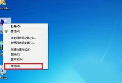 win7蓝牙怎么解决黄感叹号 win7蓝牙怎么解决黄感叹号方法解析