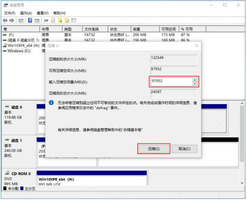 win7通用串行总线usb控制器感叹号怎么办 win7通用串行总线usb控制器感叹号解决方法