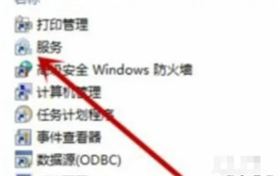 win7添加蓝牙耳机搜不出来怎么办 win7添加蓝牙耳机搜不出来解决方法