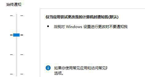 windows11无法启动edge怎么处理 windows11无法启动edge处理教程