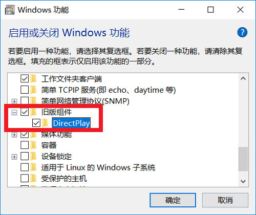 win10底部任务栏全屏不消失怎么办 win10底部任务栏全屏不消失解决方法