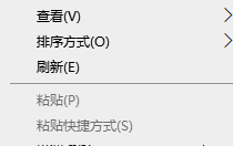 win10底部任务栏显示一半怎么办 win10底部任务栏显示一半解决方法