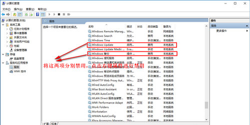 win10专业版没有游戏栏怎么办 win10专业版没有游戏栏解决方法