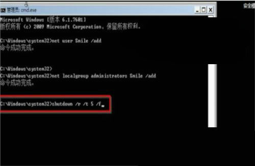 win7旗舰版卡在欢迎界面很久怎么办 win7旗舰版卡在欢迎界面很久解决方法