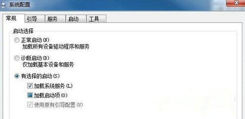 win7旗舰版一直显示正在关机怎么办 win7旗舰版一直显示正在关机解决方法