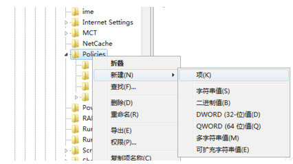 win7添加打印机资源管理器停止工作是怎么回事 win7添加打印机资源管理器停止工作的解决方法