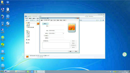 win7自动修复循环无法开机怎么办 win7自动修复循环无法开机解决方法