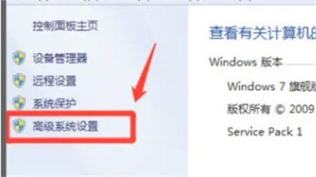 win7启动卡在徽标进不了系统怎么办 win7启动卡在徽标进不了系统解决方法