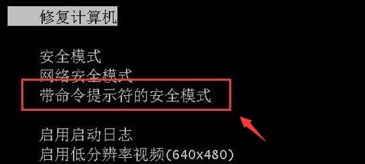 windows11开机密码忘记了如何重置 windows11开机密码忘记了重置教程