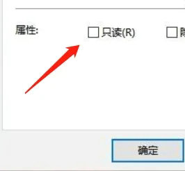 win10浏览器桔梗网怎么删除 win10浏览器桔梗网删除方法解析