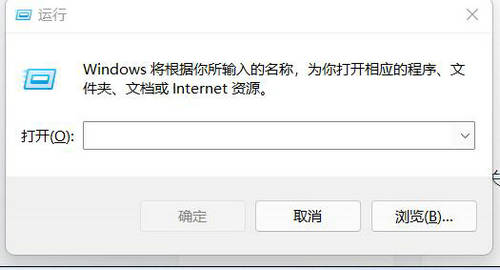 windows7不兼容穿越火线怎么解决 windows7不兼容穿越火线解决方法